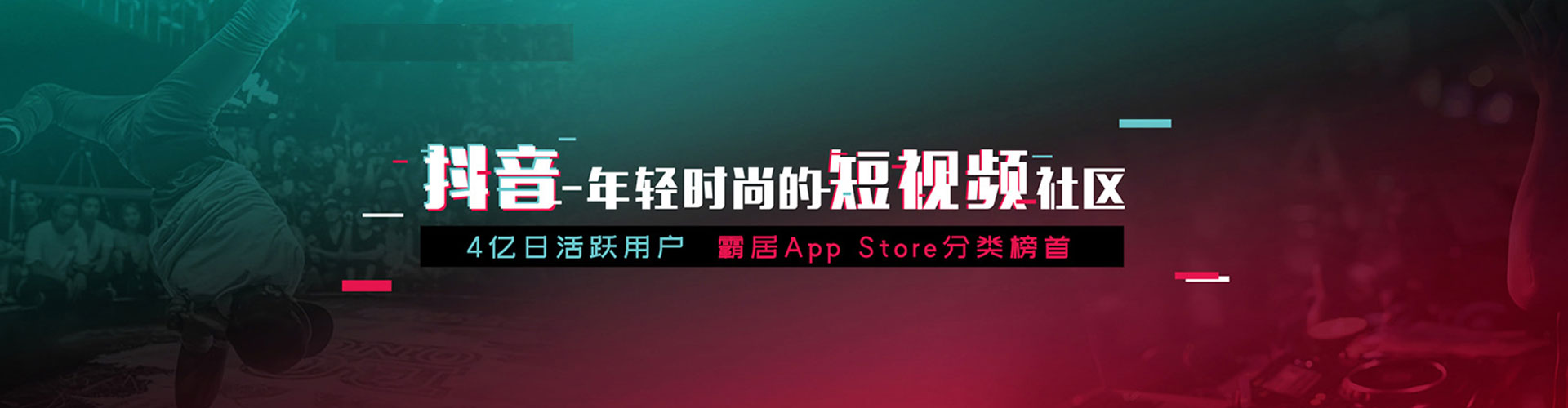 宜城百度怎么推广