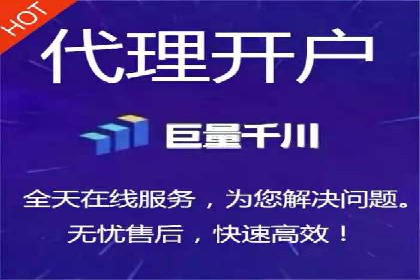 案例分享：SEM推广助力企业打造核心竞争力