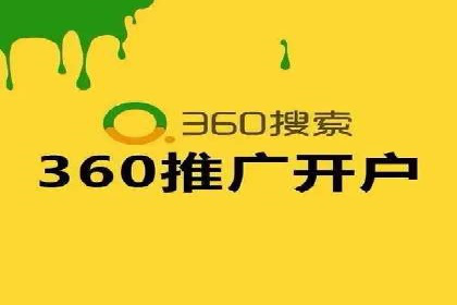信息流大师揭秘：热门事件背后的传播策略