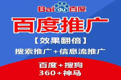 信息流广告文案撰写攻略及案例