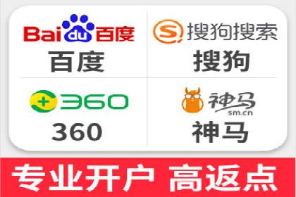 信息流广告推广的五大成功行业案例